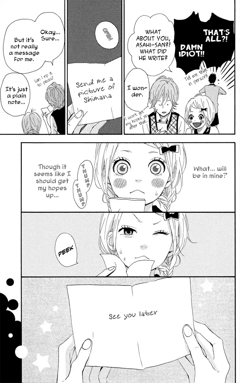 Yume Miru Taiyou Chapter 45 28